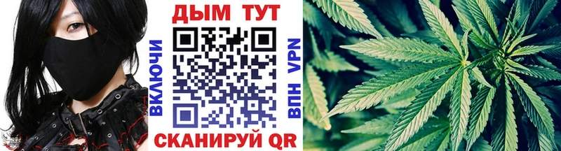 Где купить наркотики Белоозёрский Кокаин  ГАШИШ  Alpha-PVP  Амфетамин  Марихуана 