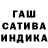 Метадон кристалл ElFrayne
