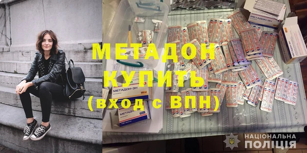 индика Переславль-Залесский