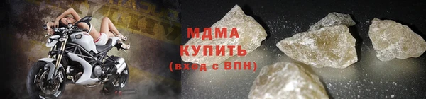 прущие крисы Пестово