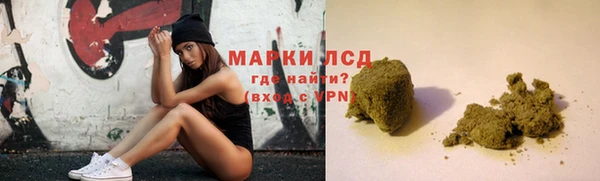 кокаин премиум Алзамай