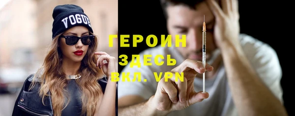 герыч Алексеевка