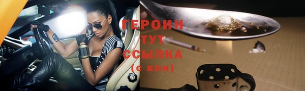 прущие крисы Пестово
