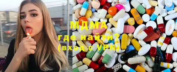 кокаин премиум Алзамай