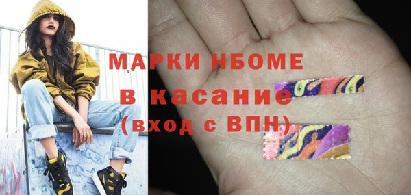 герыч Алексеевка