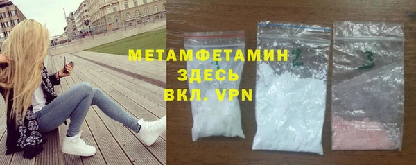индика Переславль-Залесский