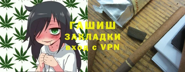 кокаин премиум Алзамай