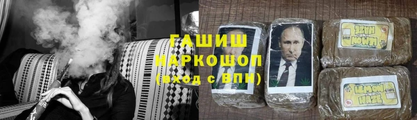 кокаин премиум Алзамай