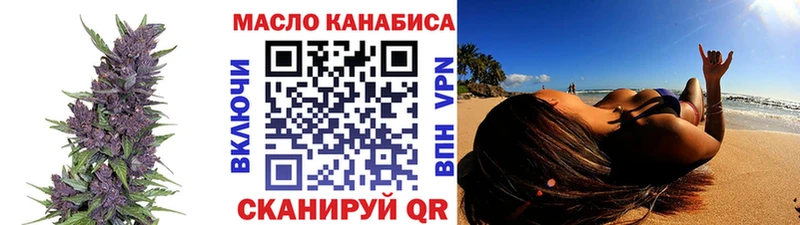 сайты даркнета формула Белоозёрский ТГК Wax