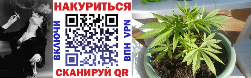 Марихуана марихуана  где продают   Белоозёрский 